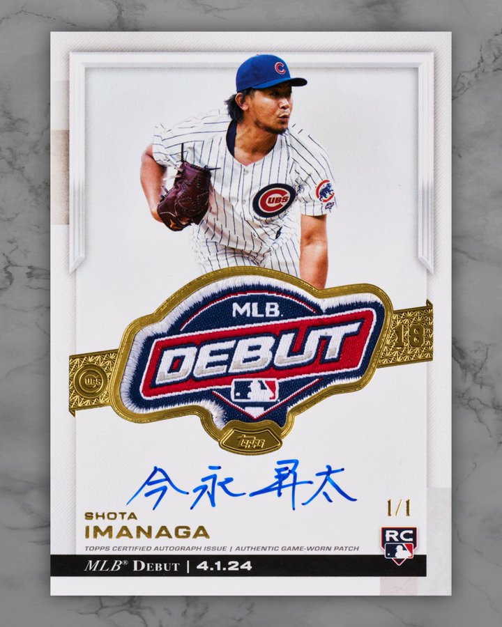 Shota Imanaga’s 1/1 Rookie Debut Patch Card