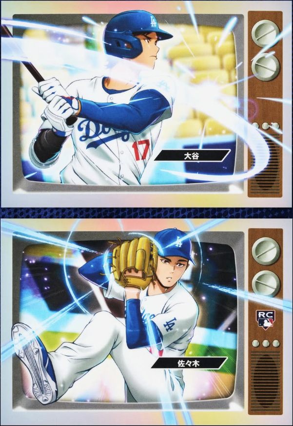 Anime Kanji Cards Transform 2025 Bowman Baseball into Global Hit
